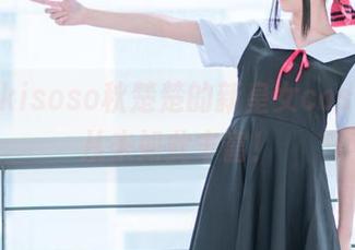 瞧！Akisoso秋楚楚的新皇女cos，资源从未如此丰富！