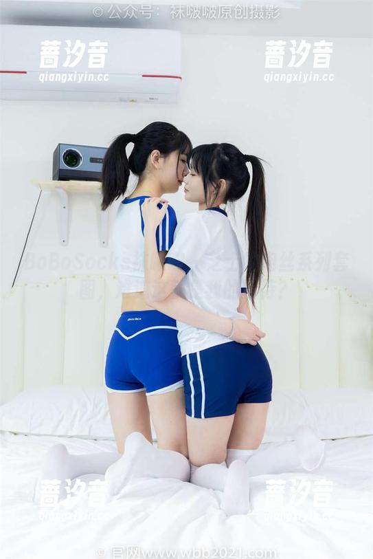 BoBoSocks袜啵啵-芝士 BoBoSocks袜啵啵 - 芝士的肉丝系列套图,难道这就是我的期待?