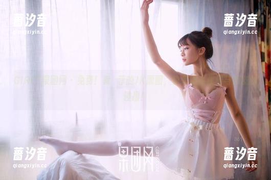 GIRLT果团网 - 免费！龚玥菲的JK原图，快来瞧瞧优雅与俏皮的碰撞！