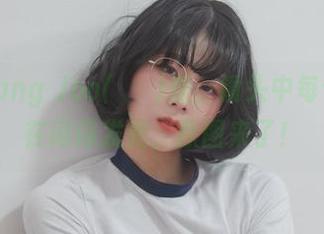 体操服Jang Joo(장주)版，镜头中每个细节都在闪闪发光，原图来了！