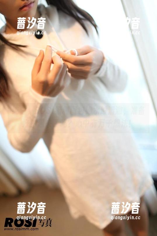 纯白，ROSI福利图包如水般清澈，准备好拍起来了吗？心中有万千想法！