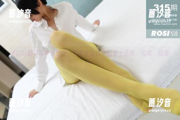 ROSI奶牛写真集更新，可能会让你从此爱上这些‘呜呜’的家伙！