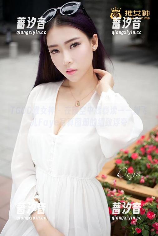 TGOD推女神 - 在镂空中找亵渎——刘飞儿Faye写真图册的细致浮夸