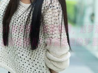 TuiGirl推女郎 – 最新霸屏，赵梦洁的裤里丝装在哪儿？难道是我的梦里？