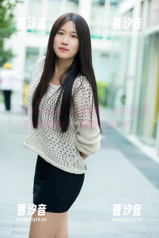 TuiGirl推女郎-赵梦洁 TuiGirl推女郎 - 最新霸屏,赵梦洁的裤里丝装在哪儿?难道是我的梦里?