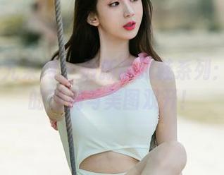 UGirls尤果网 – 最新高跟鞋系列：周心情的脑洞与美图双开！