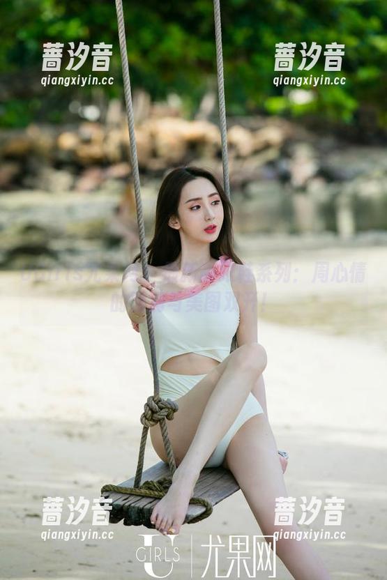 UGirls尤果网 - 最新高跟鞋系列：周心情的脑洞与美图双开！