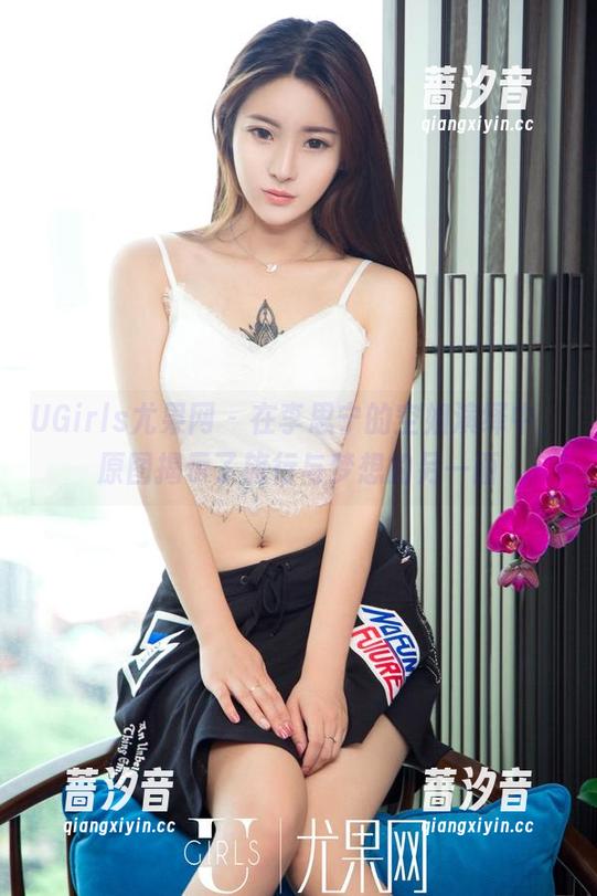 UGirls尤果网 - 在李思宁的空姐演绎中，原图揭示了旅行与梦想的另一面