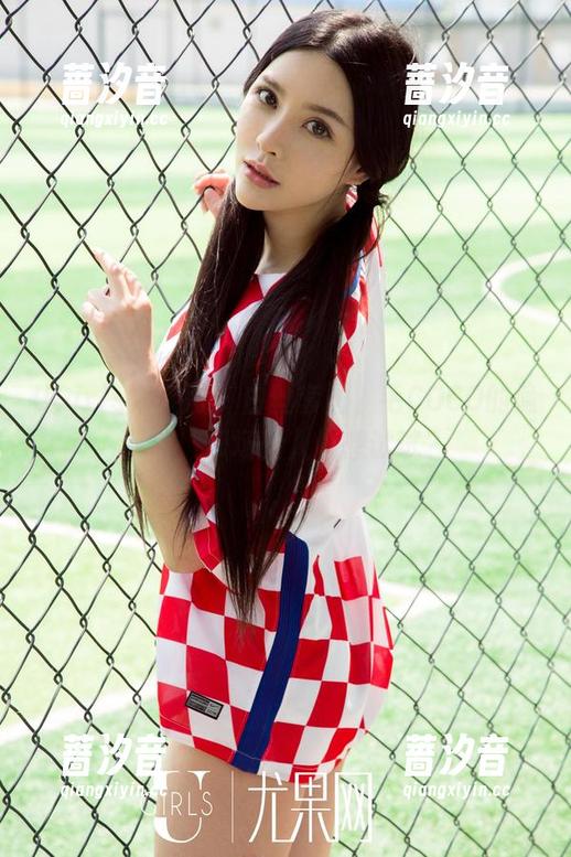 UGirls尤果网-毛COCO UGirls尤果网 - 白丝套图,毛COCO的隐藏库,职场新人也想试试?