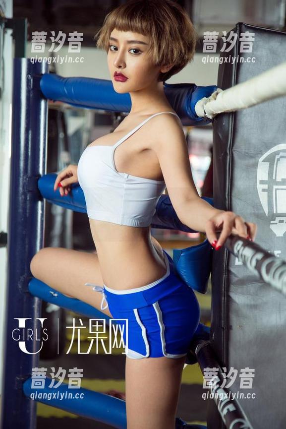 UGirls尤果网 - 齐贝贝：这全套豹纹，敢不敢试试呀？