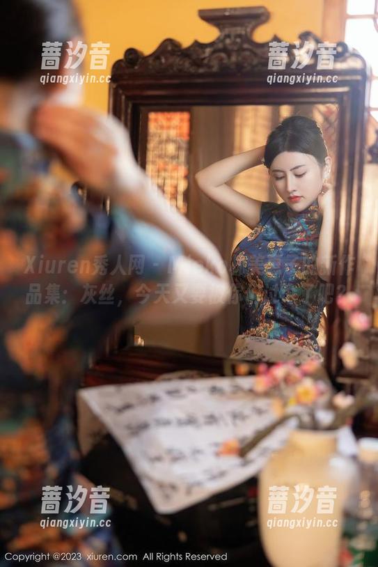 Xiuren秀人网 - Mieko林美惠子的新作品集：灰丝，今天又要被你们讨论了吧？