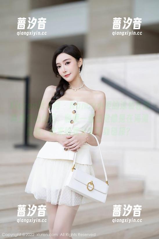 Xiuren秀人网 - Nancy小姿的泳装套图真是赏心悦目，随便一看感觉像是在海滩度假。谁来给我分享下载链接？