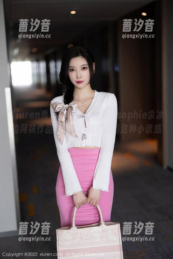 Xiuren秀人网 - 直击视觉：sophie余冰的网袜作品下载，你能否抵挡这种小诱惑？