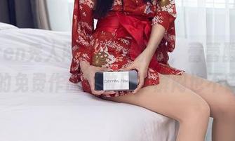 Xiuren秀人网 – 百无聊赖，蕾蕾醒了没的免费作品当做日常解闷也不错