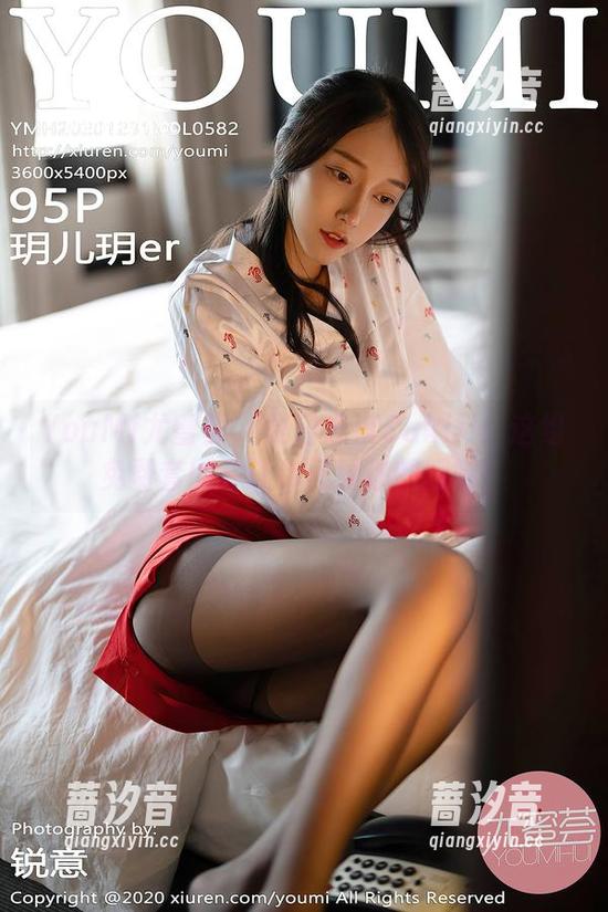 YouMi尤蜜荟 - 夏日思淇Sukiii：这组免费套图会让你怀疑你的眼睛！