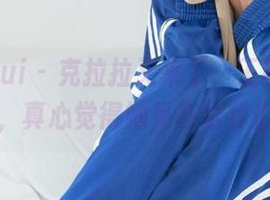 丽柜ligui – 克拉拉又来了，玉莲香盏合集更新，真心觉得她是在给我们上课。