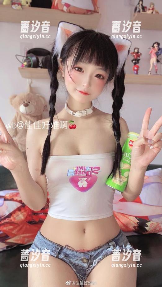 佳佳好难啊的魅魔合集，你敢下载吗？一旦开始，后果自负哦！