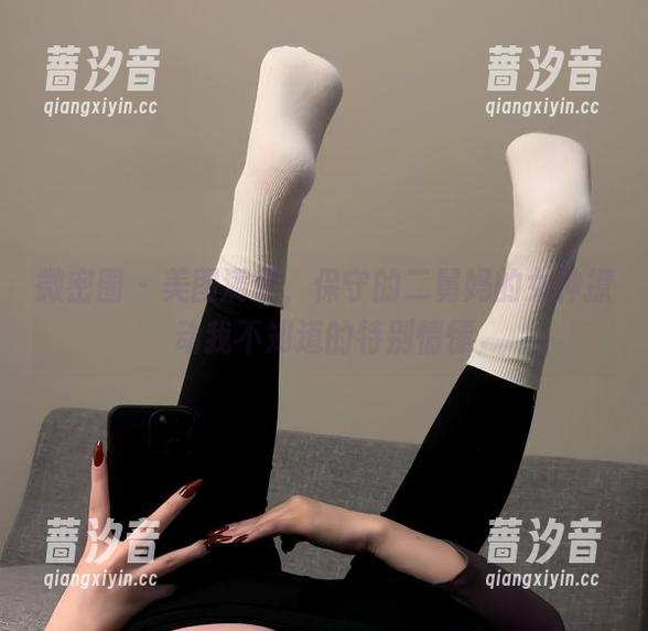 微密圈 - 美图满屏，保守的二舅妈的女神撩动我不知道的特别情愫