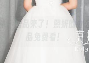 克拉女神 – 赠品来了！熙妍的办公室，作品免费看！