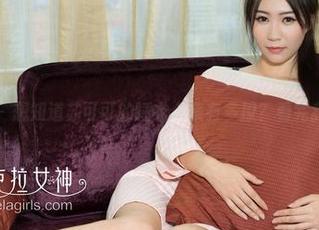 克拉女神 – 想知道苏可可的睡衣合集有多撩？看完我给你打分