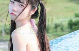 池水轻轻波动，可可小白兔的福利作品，休息吧，这画面太美了。