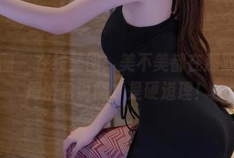 微密圈 – 在线美图：美不美都在那双腿，周妍希说腿才是硬道理！