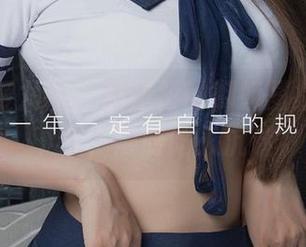 尤果网爱尤物 – 赵伊彤的御姐图集，随时下载，随时陷入沉迷
