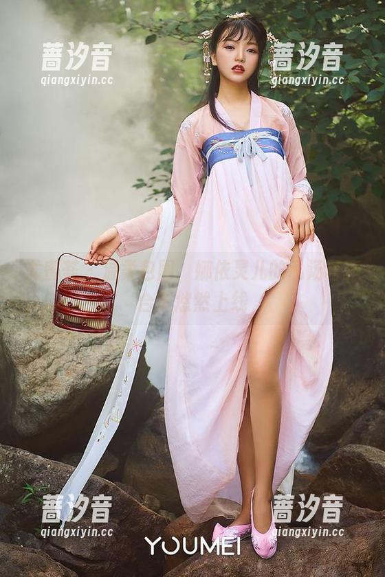 尤蜜荟 - 温柔包围，娜依灵儿的私汤写真合集悠然上线