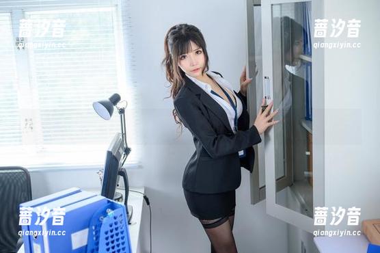 深吸一口气，抱走莫子aa美腿cos，时间不等人，赶快下载！