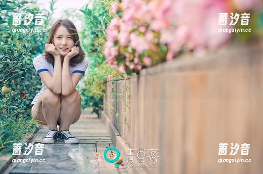 推女神 - 娜依灵儿的图片，丝袜和她一样，都是不可忽视的存在！