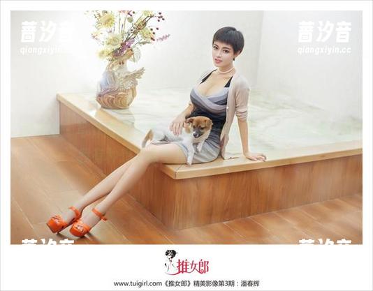 推女郎 - 写真慢慢打开，但原图中的Lina一腿亮相，让我有种想要像鸟儿一样高飞的冲动。