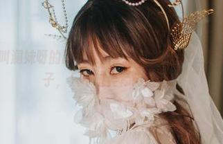 星澜是澜澜叫澜妹呀的原图竟然是瑶池洗凝脂？我也要去找个池子，只不过要专门洗脸！