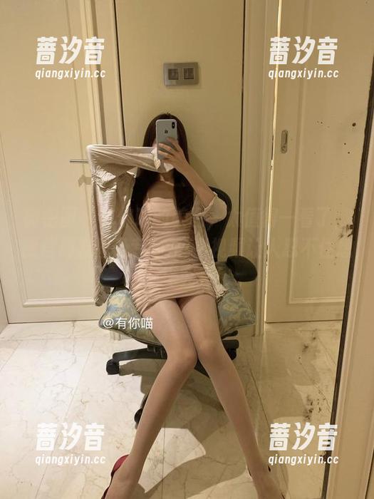 有你喵 微密圈 - 有你喵的美图,太值得一看了,微信朋友圈及专场系列-视频让人忍不住想一探究竟!