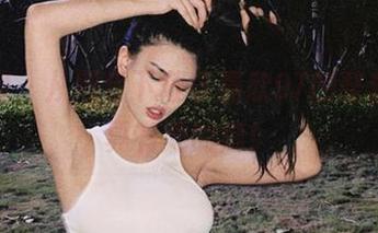微密圈 – 从网盘下载李嘉欣97的整套，她真有她的瘾！