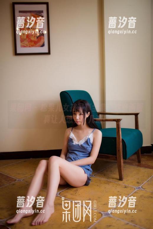 果团网 - 松果儿女孩写真全集：这些画面真让人想多看几遍！