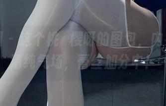 微密圈 – 这个桃沢樱呀的图包，内衣具备清纯气场，蕾丝加分中！