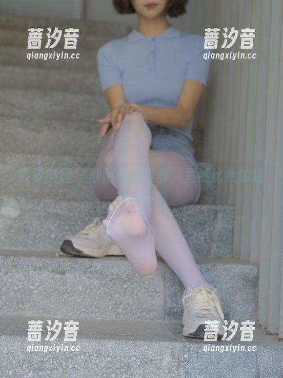 森萝财团 - 默陌肉丝写真，竟然比我的晚餐还吸引