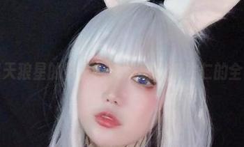 想追逐天狼星的影子？快来看椒妮佐仁的全集吧。