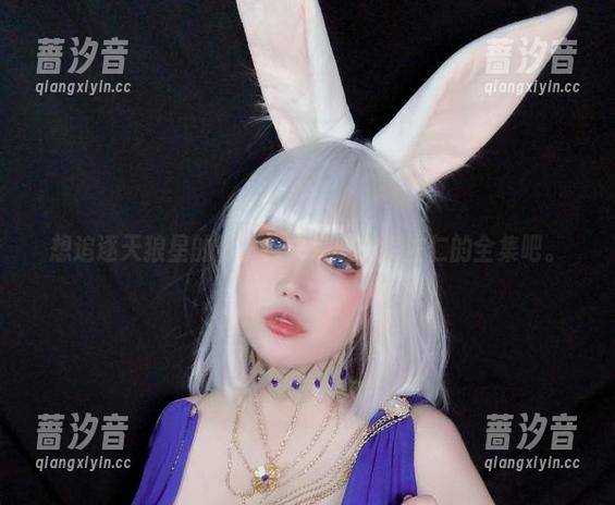 椒妮佐仁 想追逐天狼星的影子?快来看椒妮佐仁的全集吧。