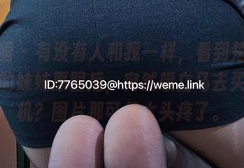微密圈 – 有没有人和我一样，看到楚楚不吃鱼的妹妹原图后，突然想立马去买个相机？图片那可是太头疼了。