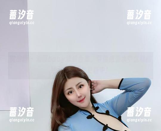 微密圈 - 海豚baby泳装合集，带你感受水中优雅的另一种可能性更新中！