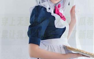 玉藻前穿上无圣光的魔术服，瓜希酱原图的效果让我对“真实”有了新理解。