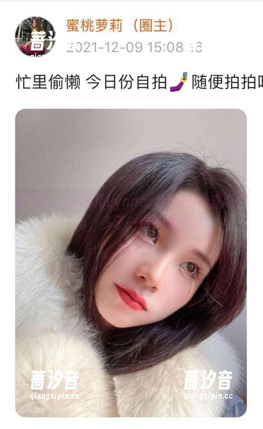 微密圈 - 禅雨儿Lynne：我的办公室私房一角，多了一点小情绪。