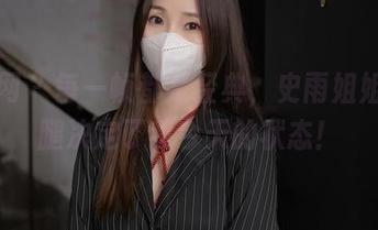 秀人网 – 每一帧都是经典，史雨姐姐的美腿决定了我今天的状态！