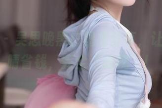 秀人网 – 吴思晚黑白图库分享，让你的眼睛省钱，完全“透视”！