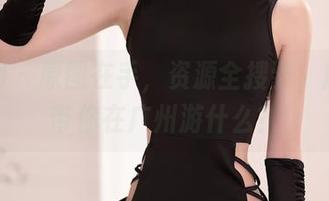 秀人网 – 原图在手，资源全搜到，唐安琪带你在广州游什么？