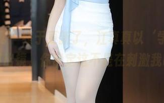 秀人网 – 终于更新了，江真真以‘学姐’之姿出镜，你确定这不是在刺激我吗？