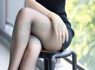 秀人网 – 清水美嘉的肉丝写真再一次颠覆我的三观，高清图片看得我嘴角微扬。