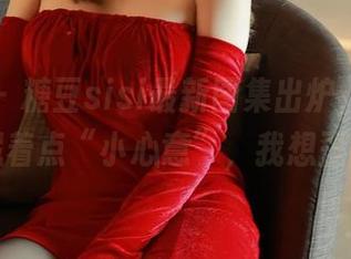 秀人网 – 糖豆sisi最新图集出炉，灰丝里似乎藏着点“小心意”，我想歪了吗？