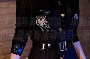 秀人网 – 校园写真新技能：耶利亚正在向我们展现课外活动的另一面！